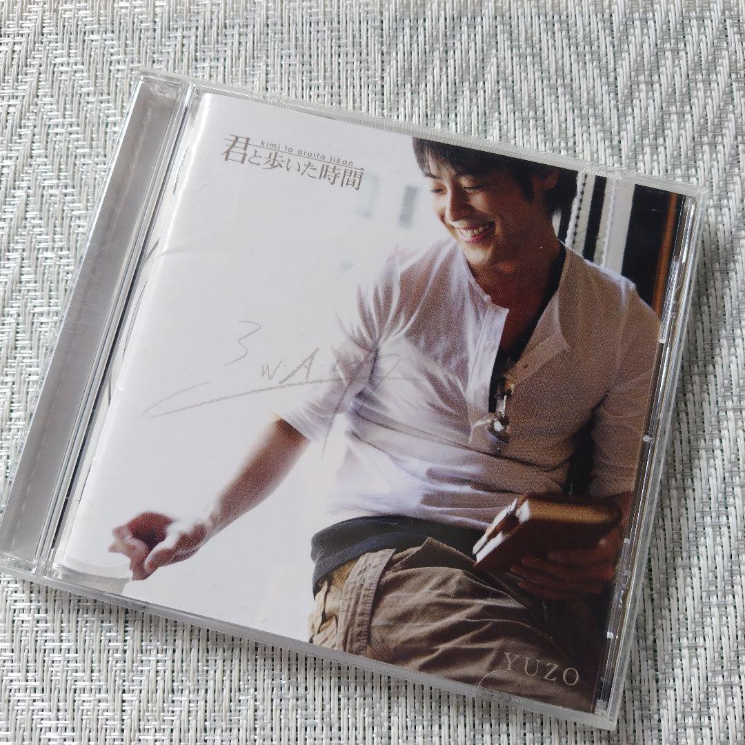 希少　美品　今井ゆうぞう　君と歩いた時間 Amazon.co.jp: 君と歩いた時間 - 今井ゆうぞう: ミュージック