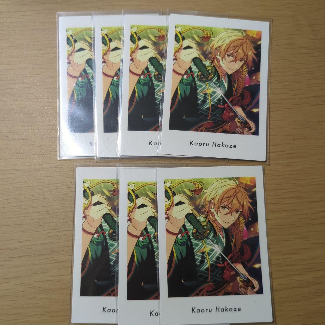 あんスタ ぱしゃっつ vol.2 羽風薫 - メルカリ