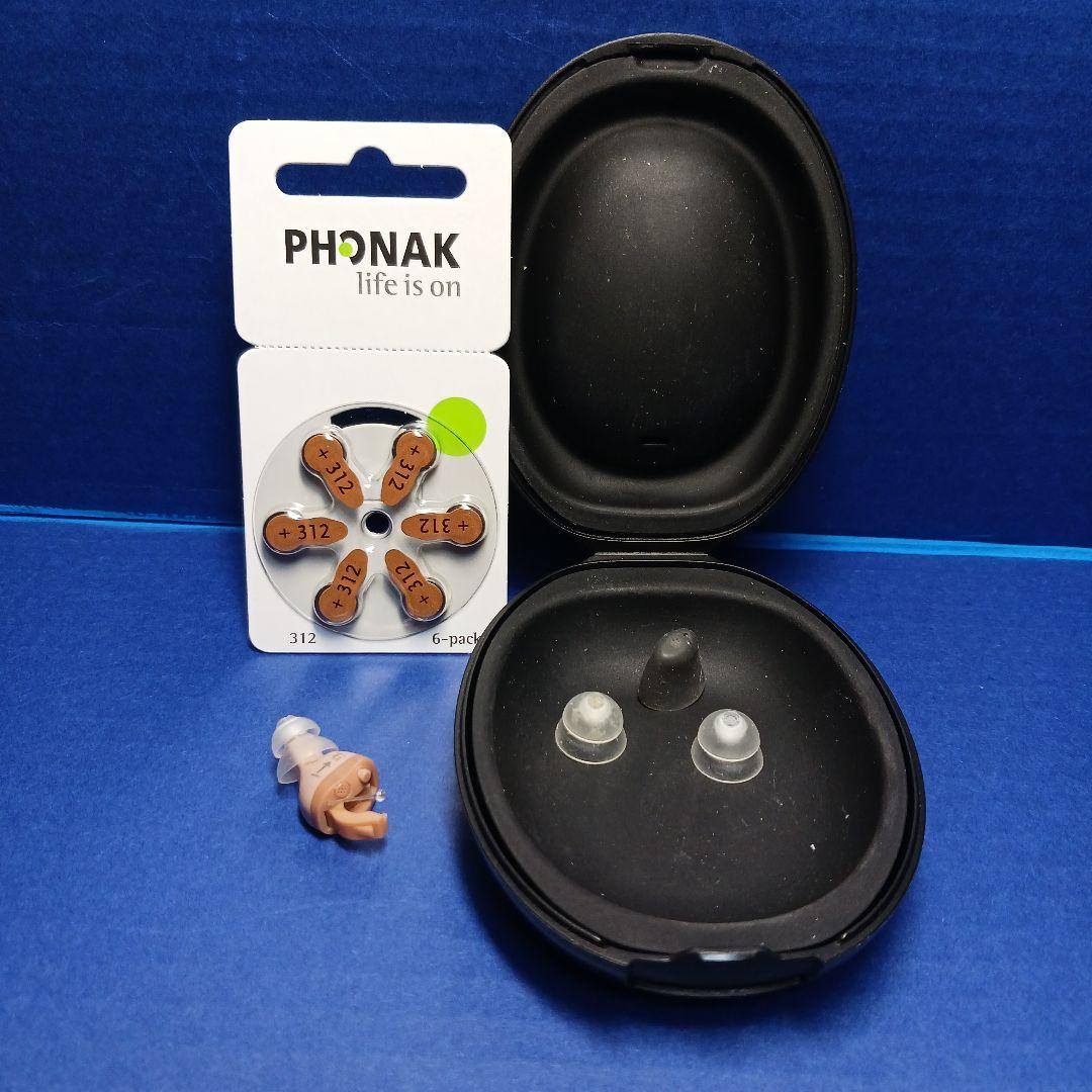 OAYKO ワイヤレスイヤホン 日本製 OHS-D21 - メルカリ