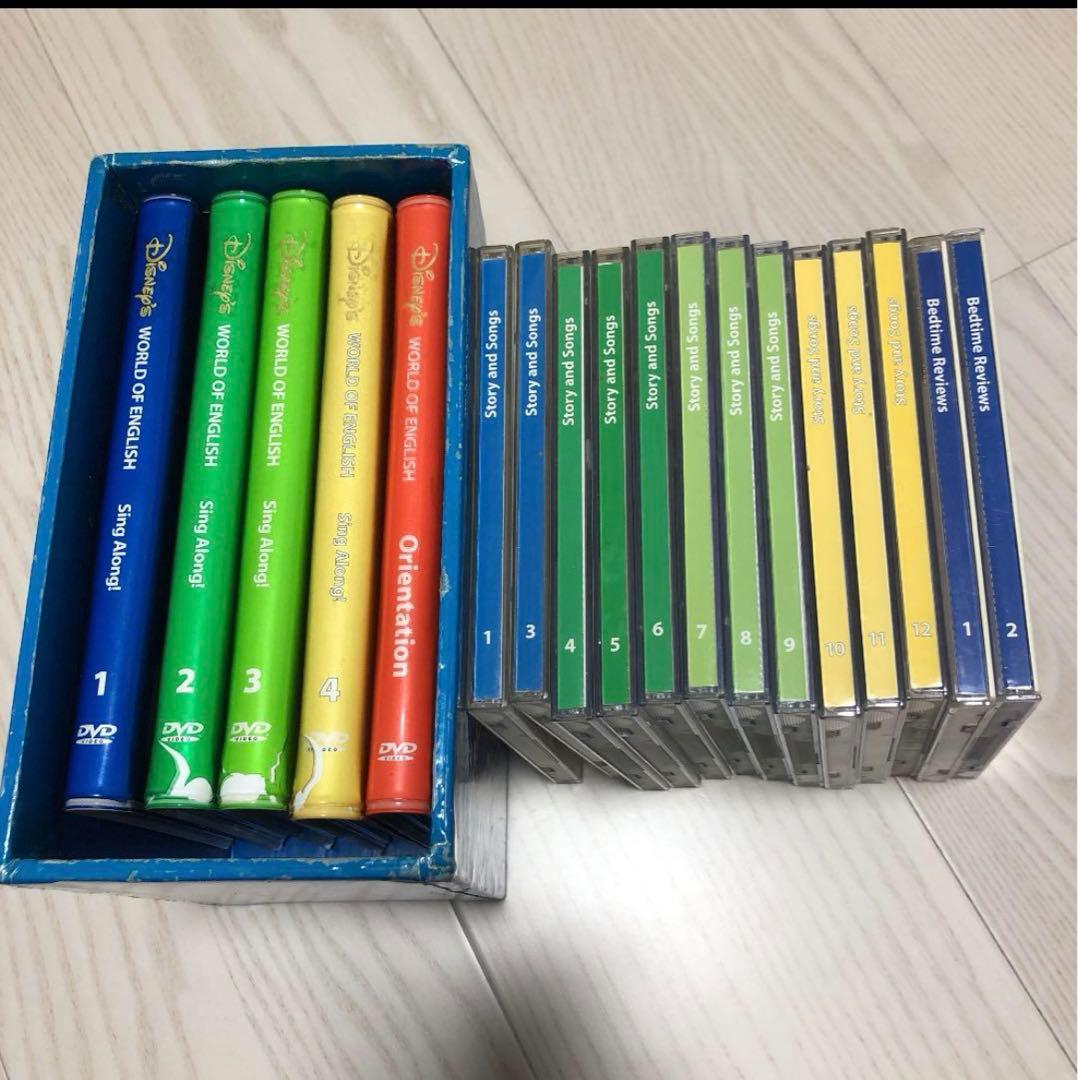 DWE ディズニー英語システム DVD + CDセット シングアロング - メルカリ