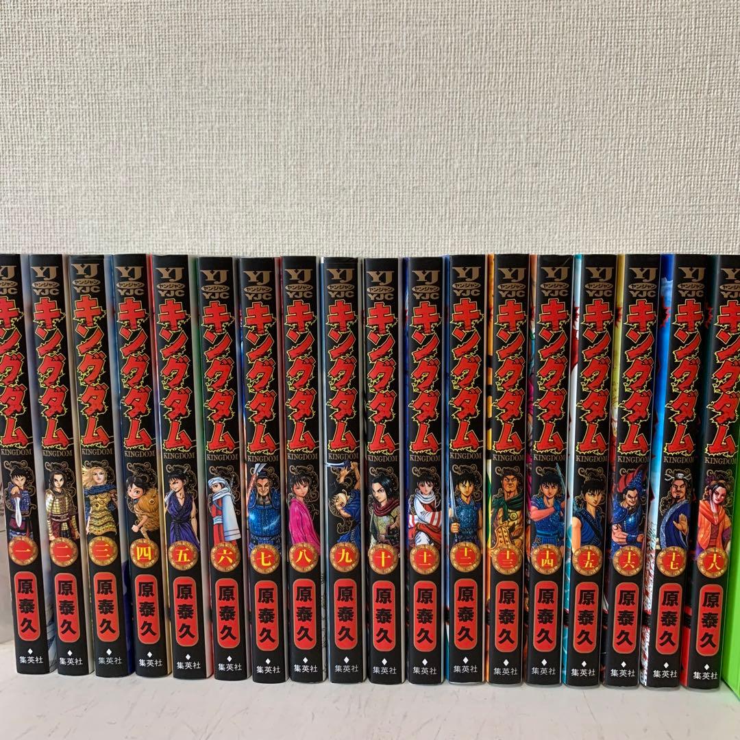 キングダム1〜71巻全巻セット-ブリーチ BLEACH 全74巻 ＋ THE REBOOTED