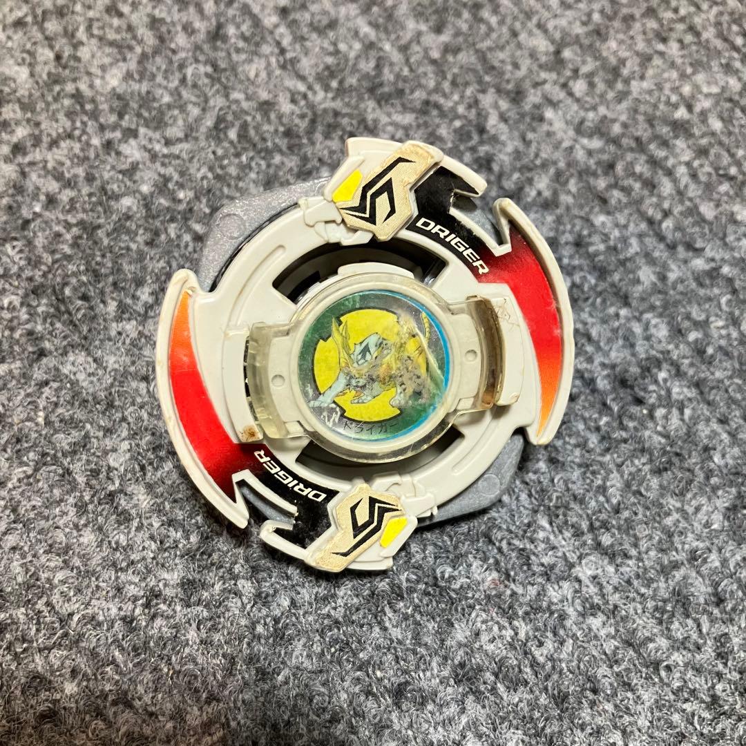 中古ジャンク】初代ベイブレード ドライガーセット - メルカリ