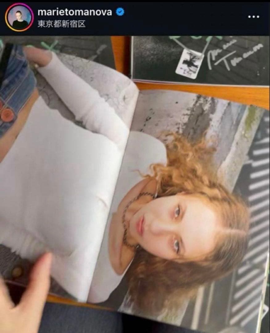 サイン入り‼️ 絶版‼️ Marie Tomanova 限定ZINE - メルカリ