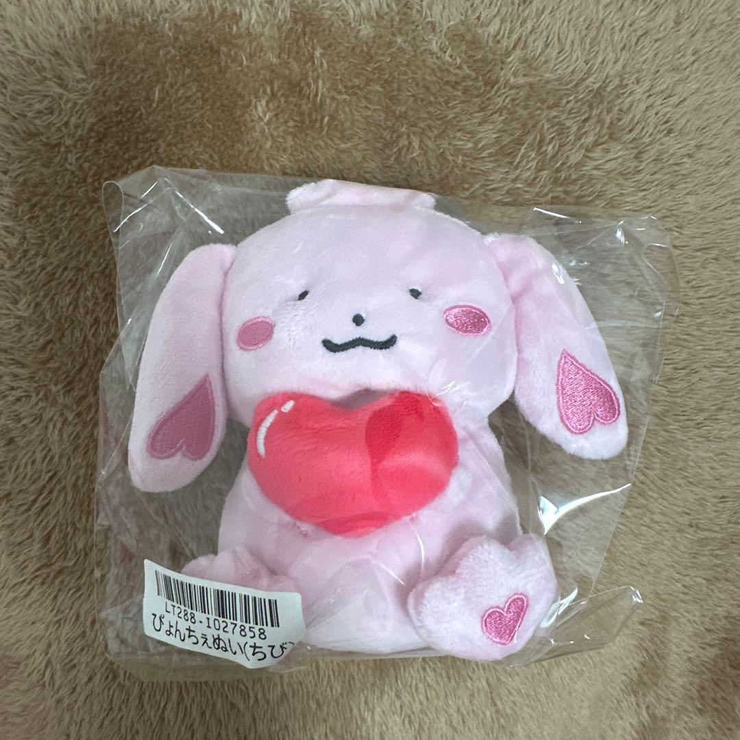 福本大晴 ぴょんちぇ ぬいぐるみ - メルカリ