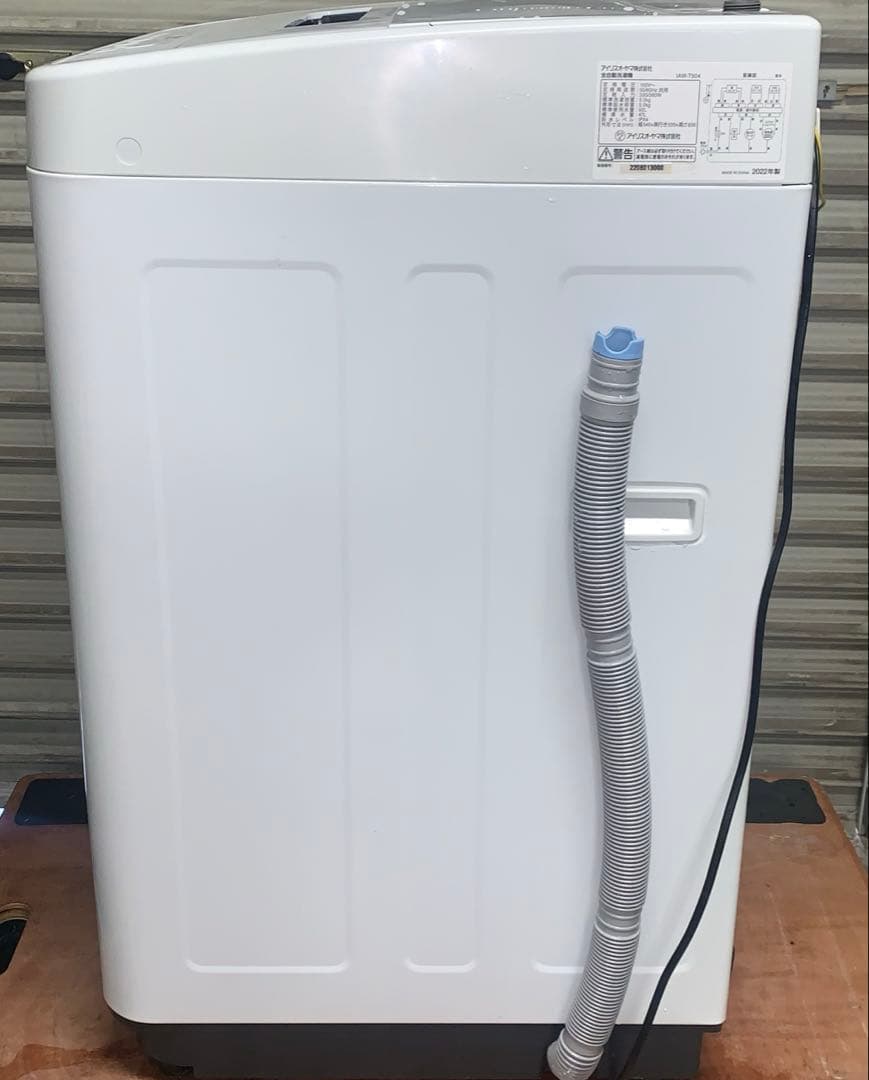 1r12. IRIS OHYAMA 5.0kg 全自動洗濯機 IAW-T504