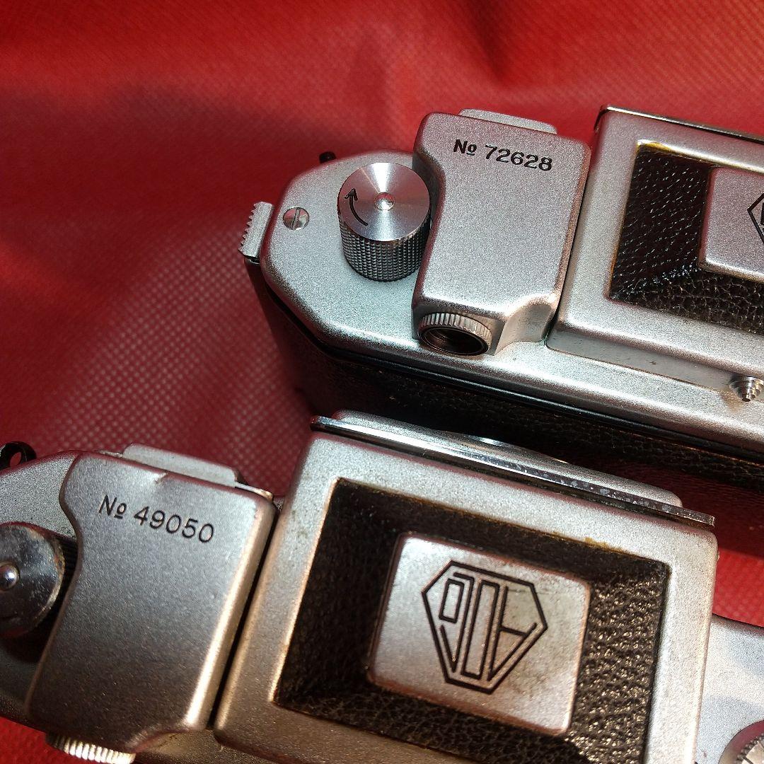 アサヒフレックスボディー2台 ジャンク品