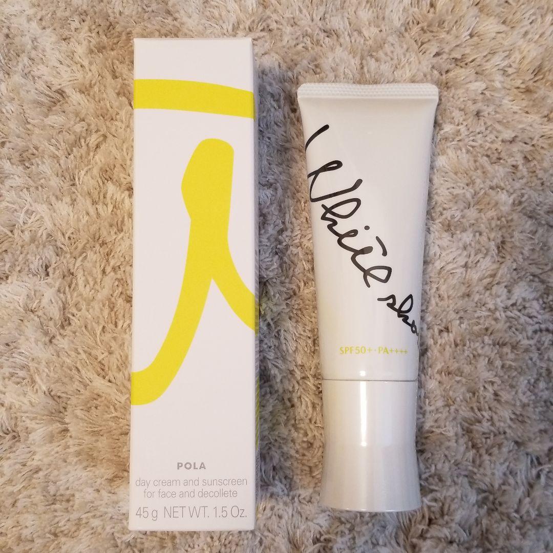 新品未使用 ポーラホワイトショット スキンプロテクター DX ホワイトショット / ホワイトショット スキンプロテクター DXの公式