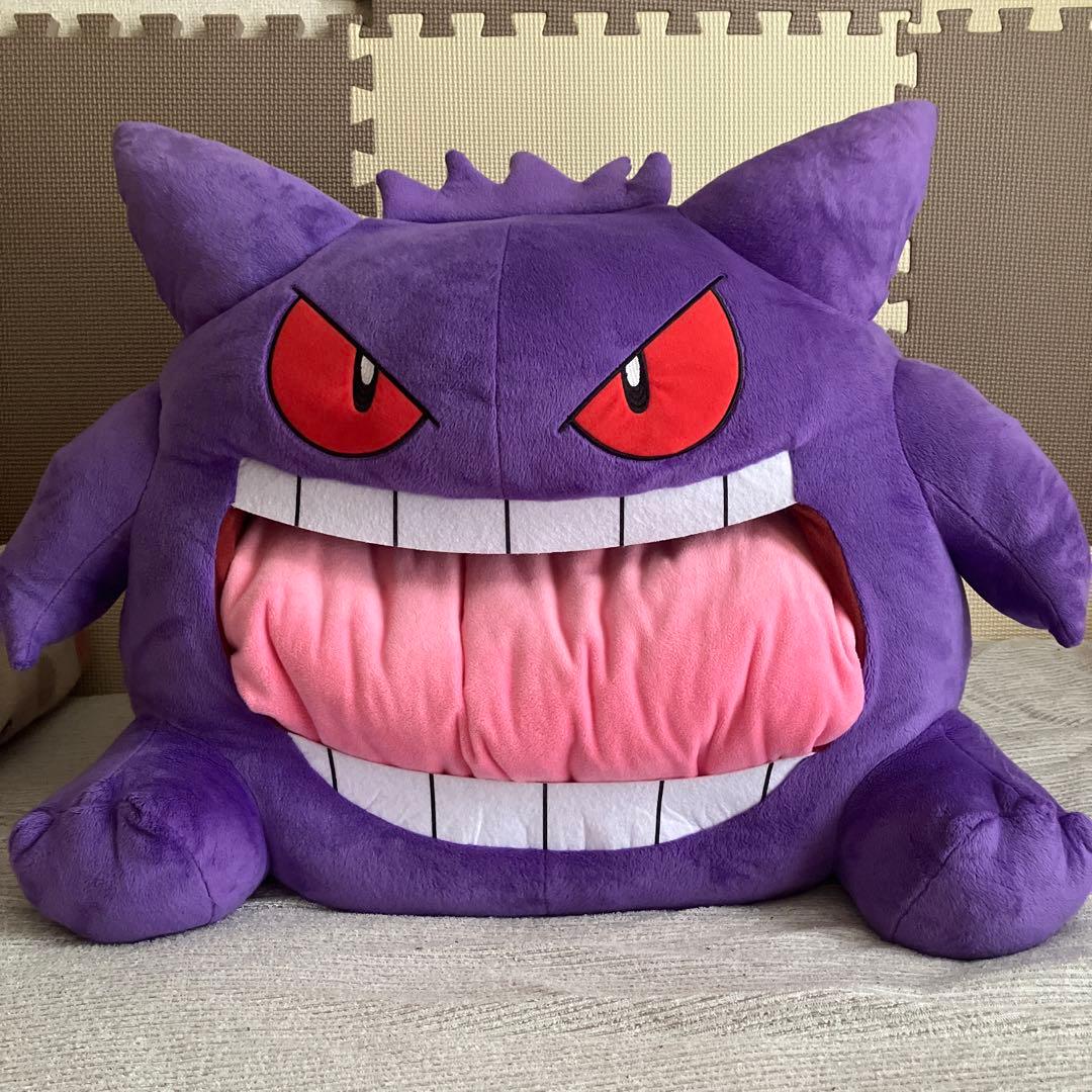 正規品】絶対に舐められたいゲンガー - メルカリ