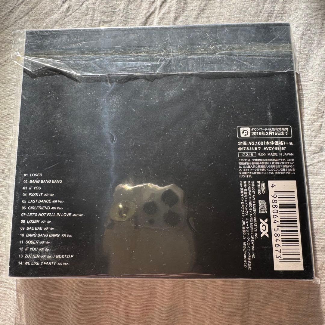 BIGBANG MADE SERIES CD セット 会場限定 - メルカリ