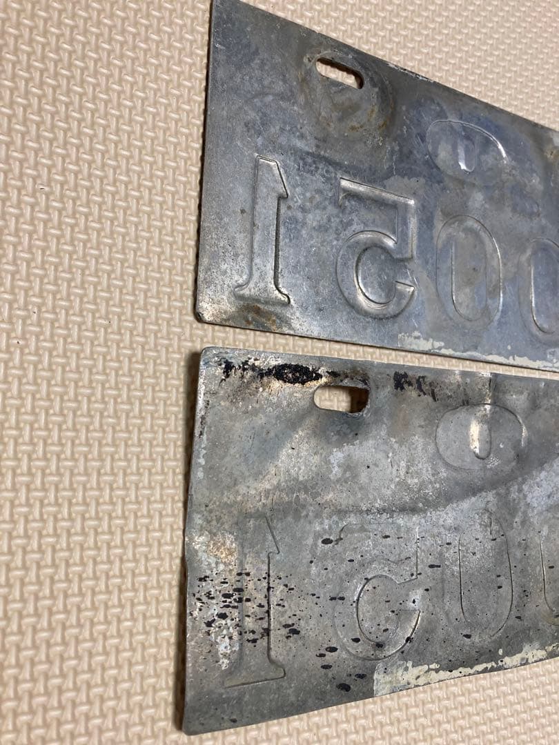 琉球政府発行 軽車両ナンバープレート - メルカリ