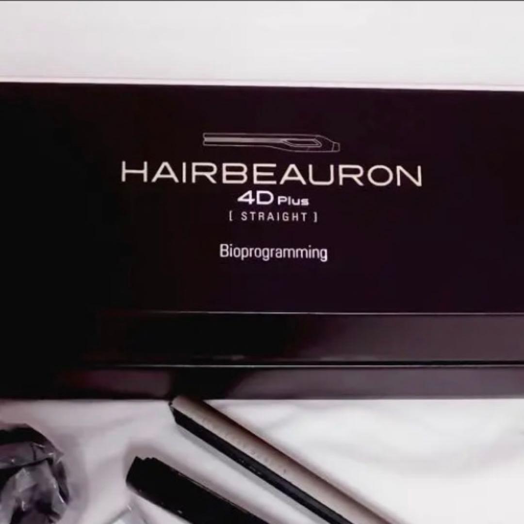 ヘアビューロン4D Plus 《取扱説明書・カバー付き》ストレート ヘアアイロン
