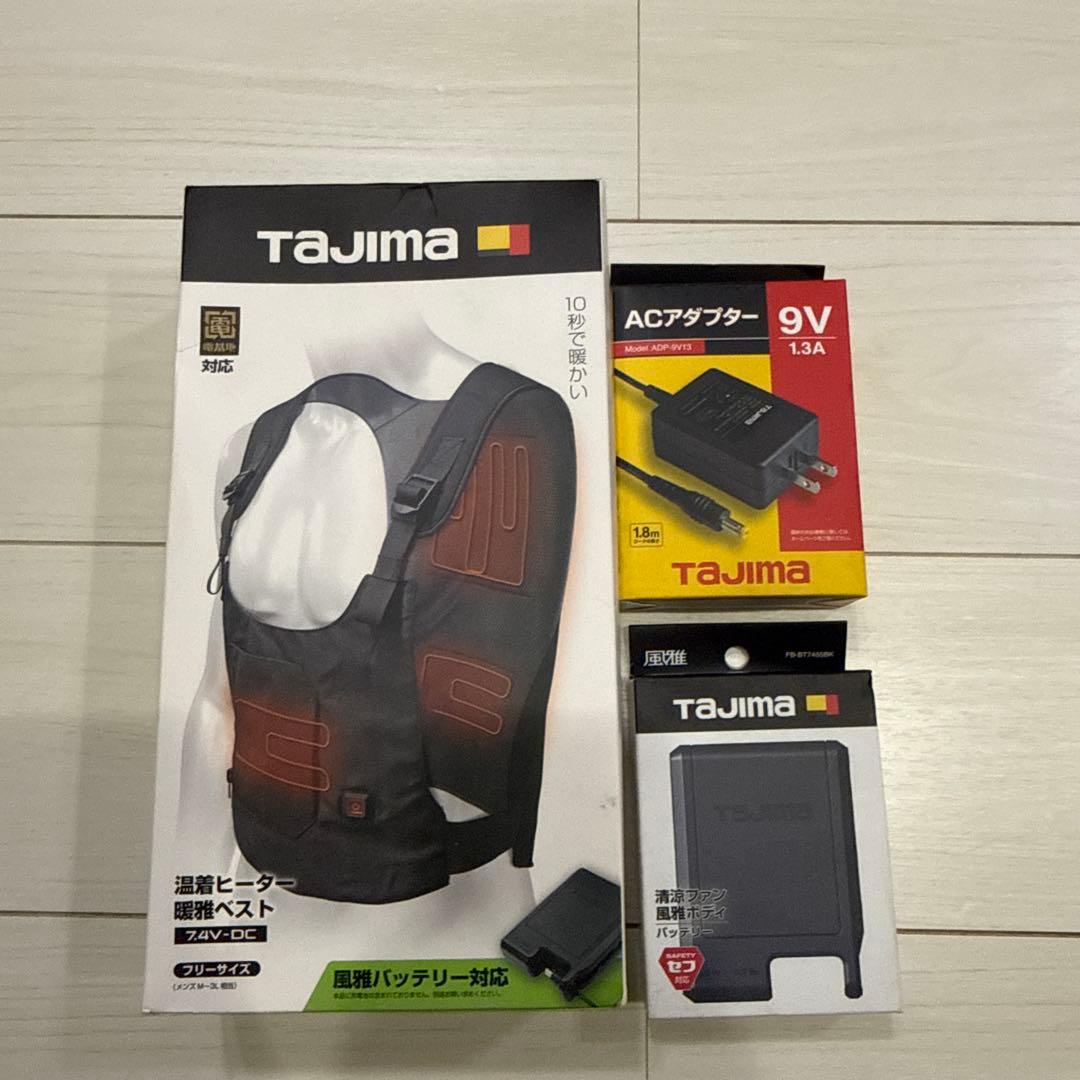 TAJIMA 温熱ヒーター搭載ベスト ACアダプター付 TAJIMA 温熱ヒーター搭載ベスト ACアダプター付