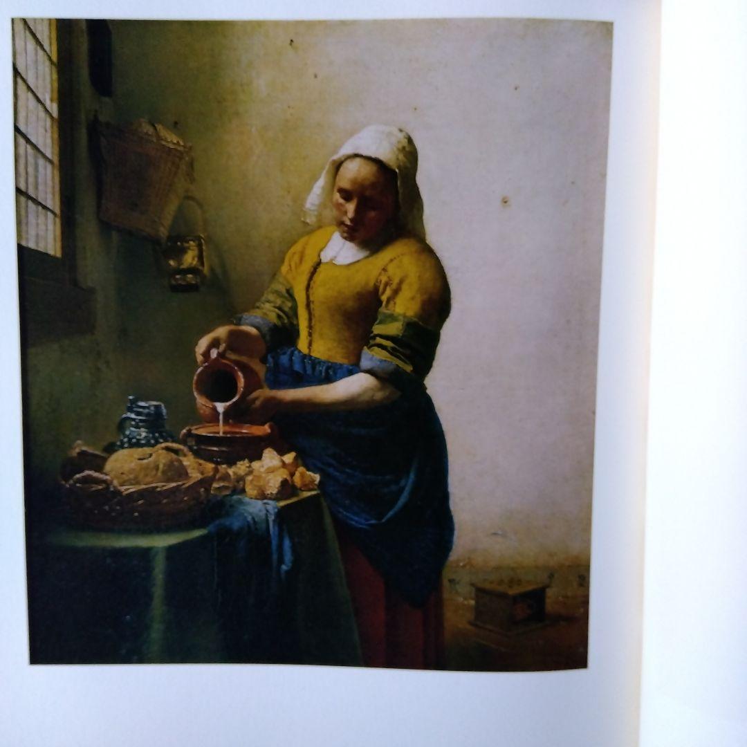 美の美百選　日本経済新聞社