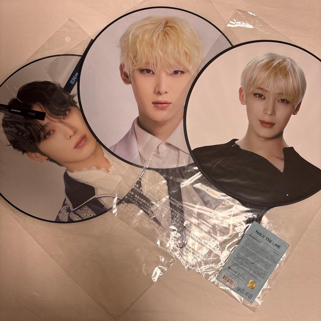 ENHYPEN ソヌ うちわ まとめ売り - メルカリ