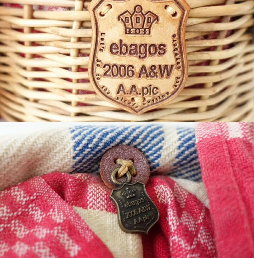 専用 エバゴス ebagos イツデモドコデモピクニック かごバッグ - メルカリ