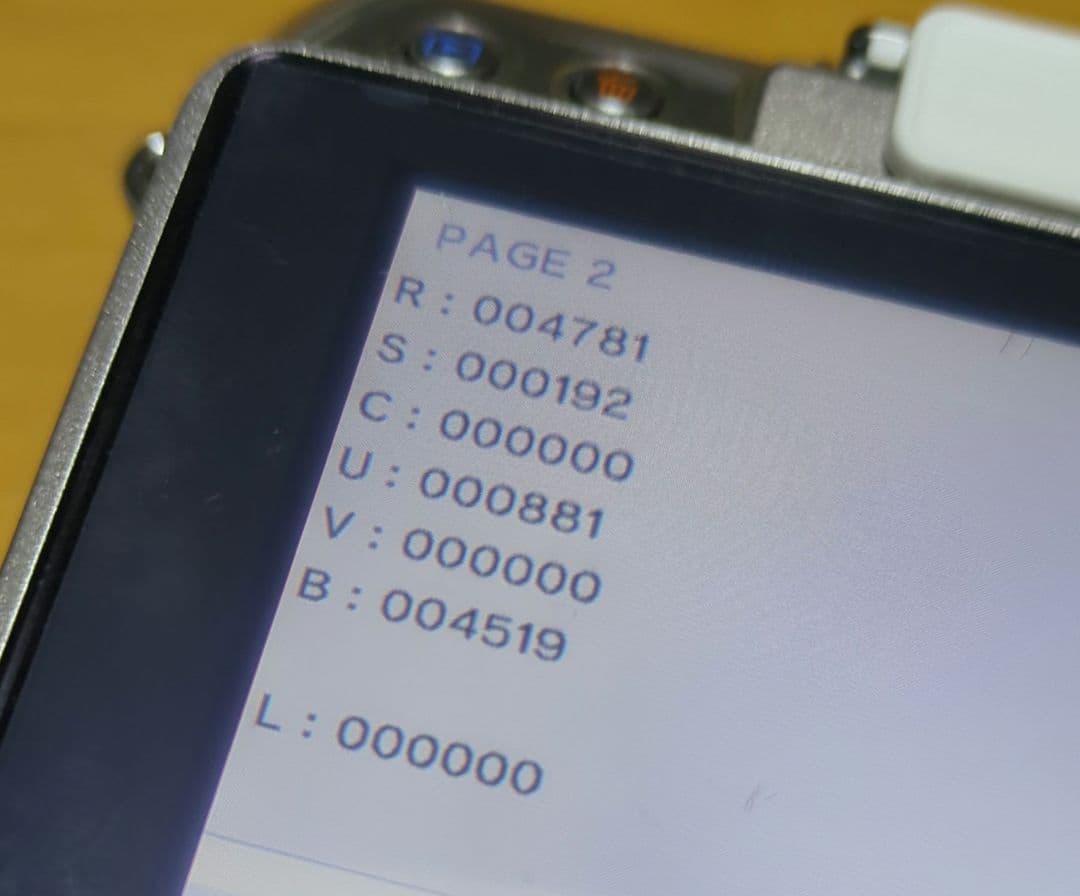 週末値下げ【シャッター回数4781回 手振れ補正故障無し】オリンパス E-PL3