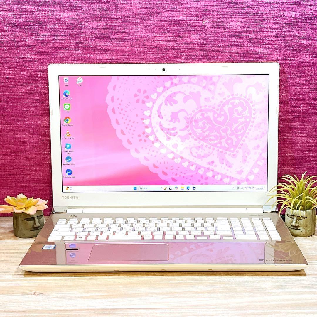 dynabook Core i7 8GB HDD1TB Win11 訳あり - メルカリ