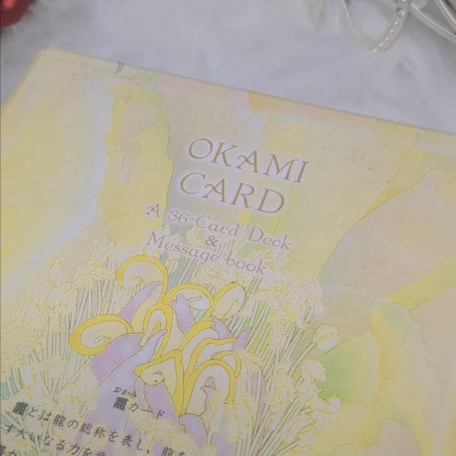 完売品！希少レア✨OKAMI CARD 草場一壽 龗カード おかみ コレクション