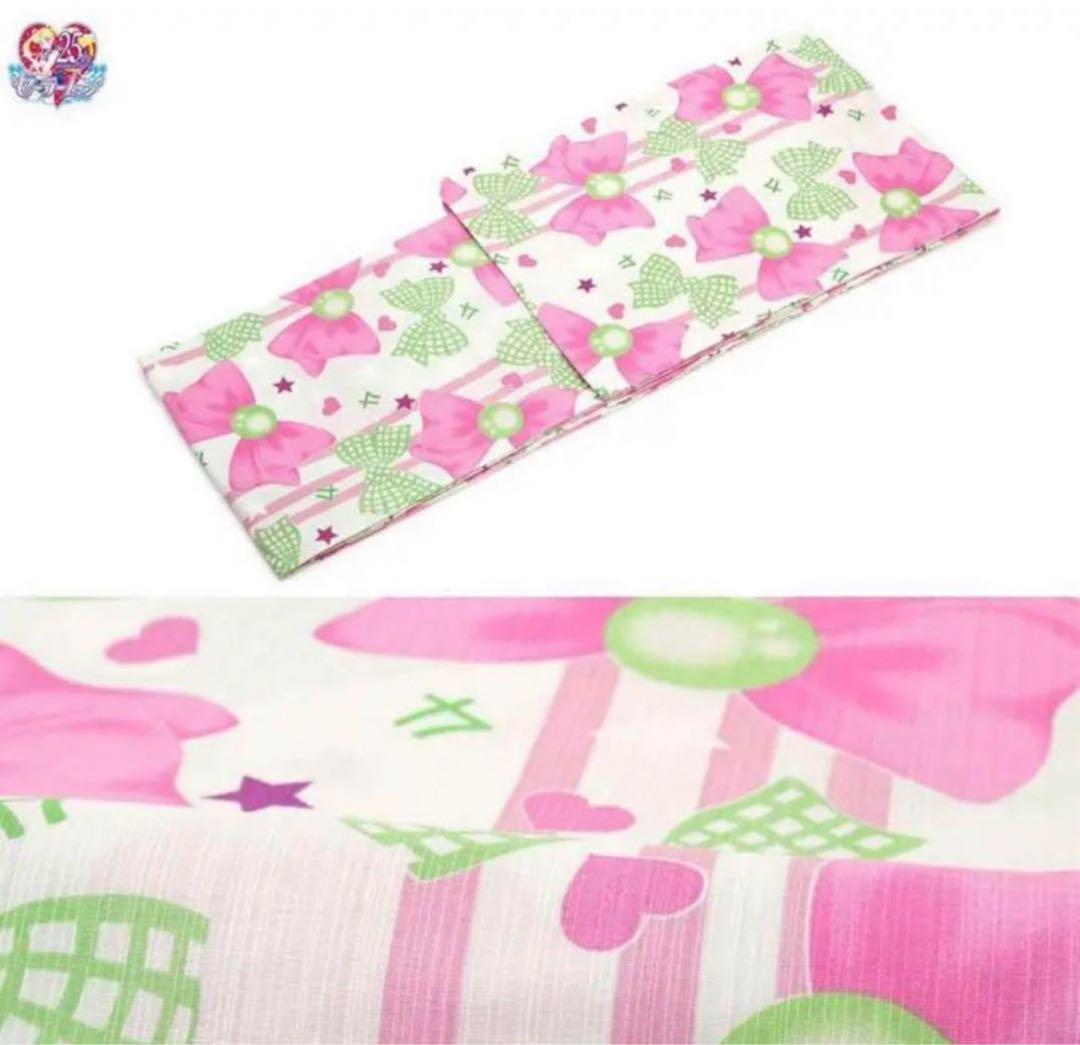 早割 ①セーラームーン 浴衣 帯 セット ぬいぐるみ付きません USJ