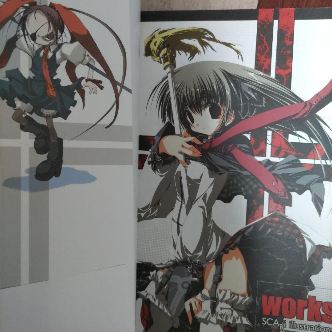 Works : SCA自イラストレーションズ すかぢ ケロQ 画集 - メルカリ