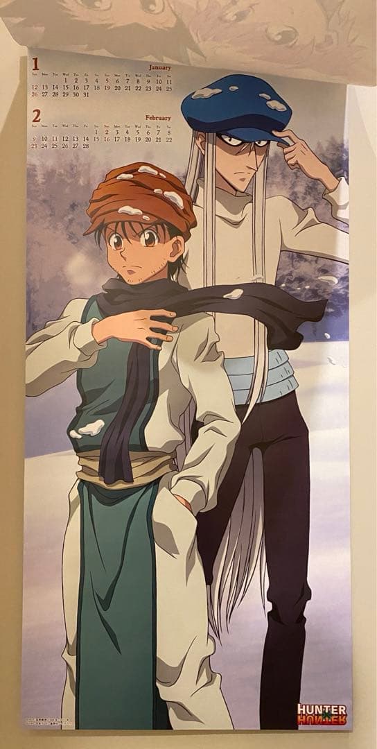 ハンターハンター カレンダー 2014 - メルカリ