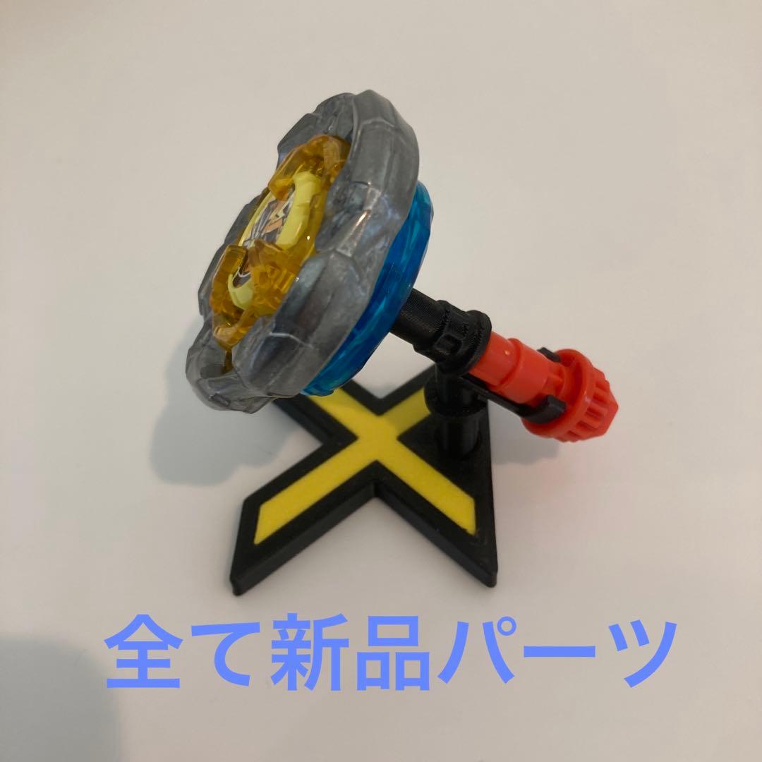 ベイブレードX 全て新品 調整済 ウィザードロッド 1-60H 単独持久3分