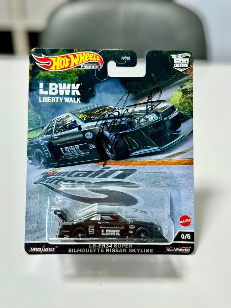 ホットウィール LB-ER34 スーパーシルエット3セット