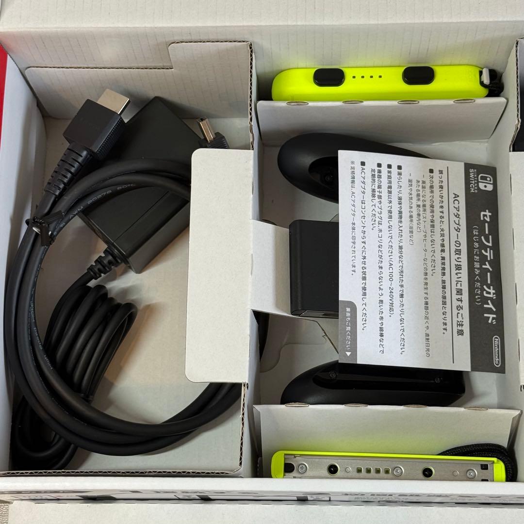 7-133 Switch 本体 未対策機 XAJ 箱付き - メルカリ