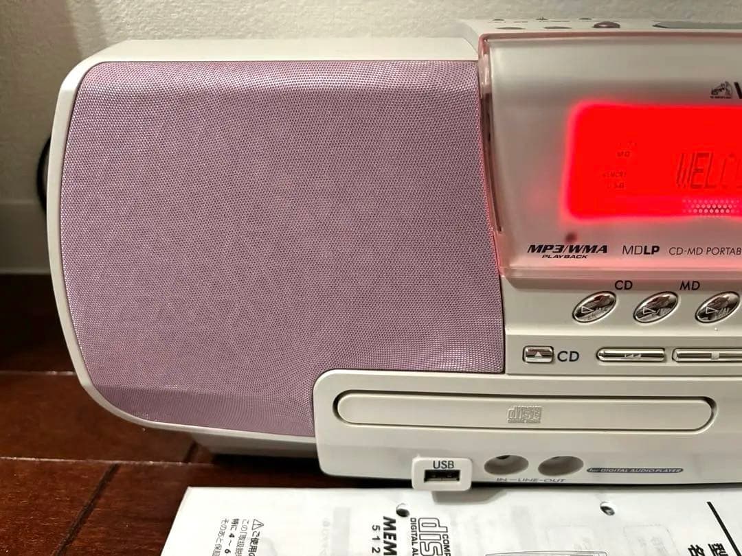 CD-MDラジカセビクターVictor ClaviaクラビアRD-M2 Pピンク - メルカリ