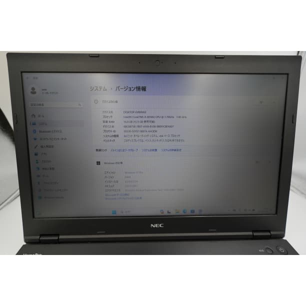 DVD バッテリ◎ 15 NEC i5-7 16GB SSD256GB オフィス