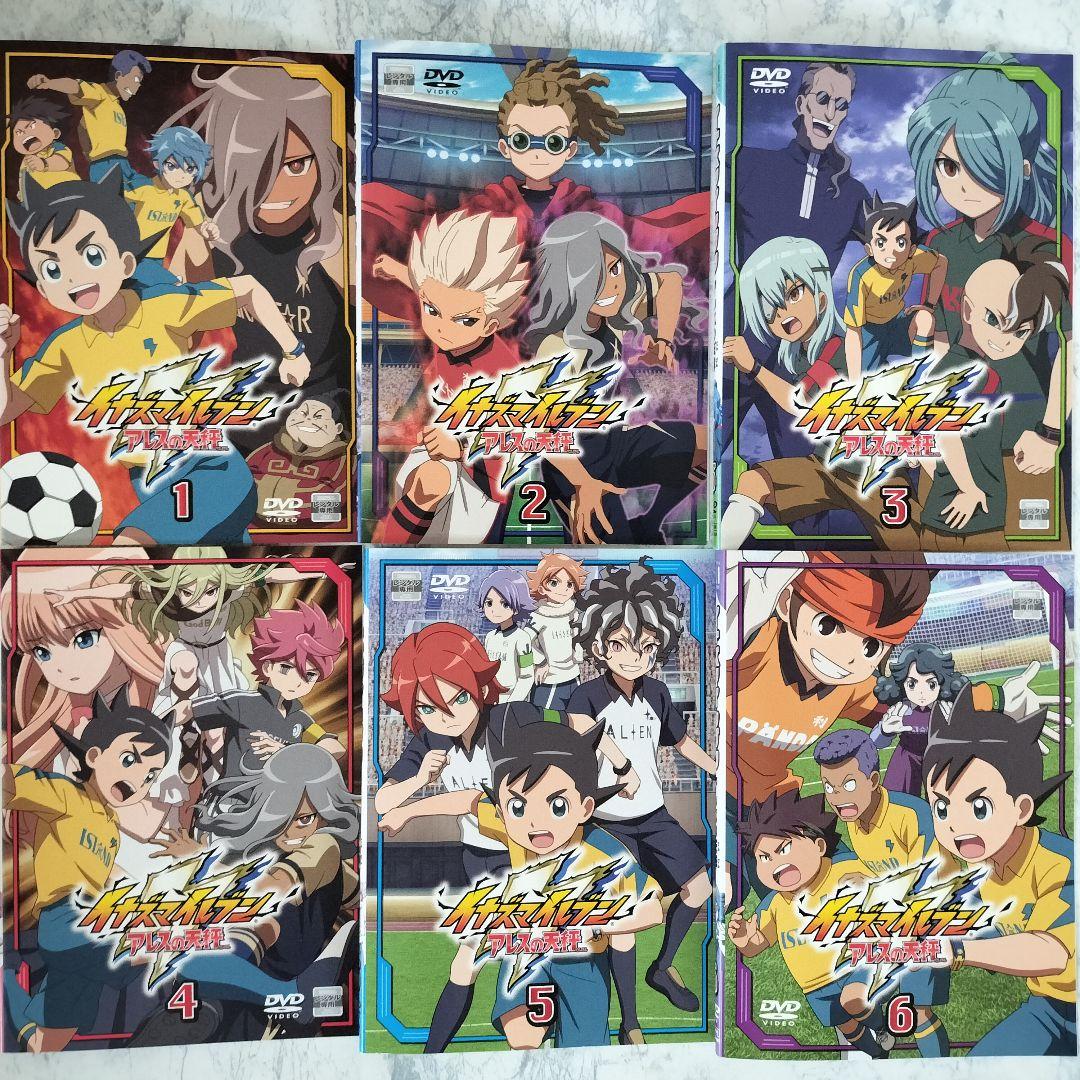 DVD イナズマイレブン アレスの天秤、オリオンの刻印 全20巻 - メルカリ