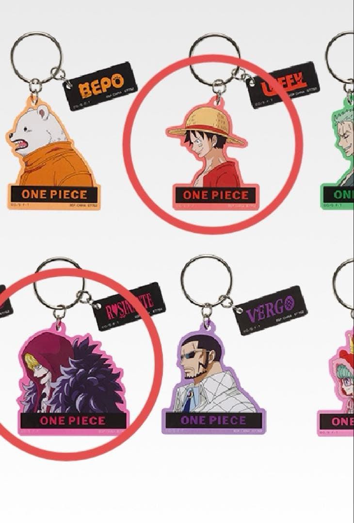 ワンピース一番くじ アクリルキーホルダー - メルカリ