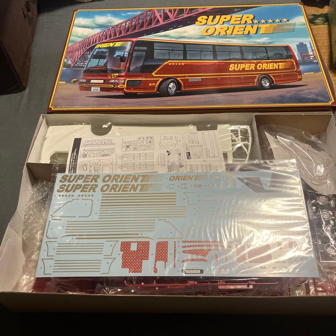 アオシマ スーパーオリエント サロンバス プラモデル