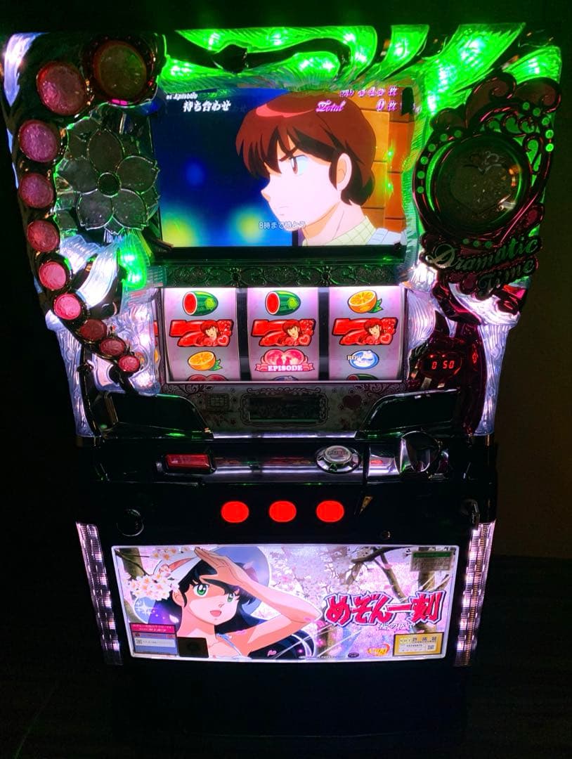 5号機 めぞん一刻 桜の下で コイン不要機 パチスロ実機 2016年 - メルカリ