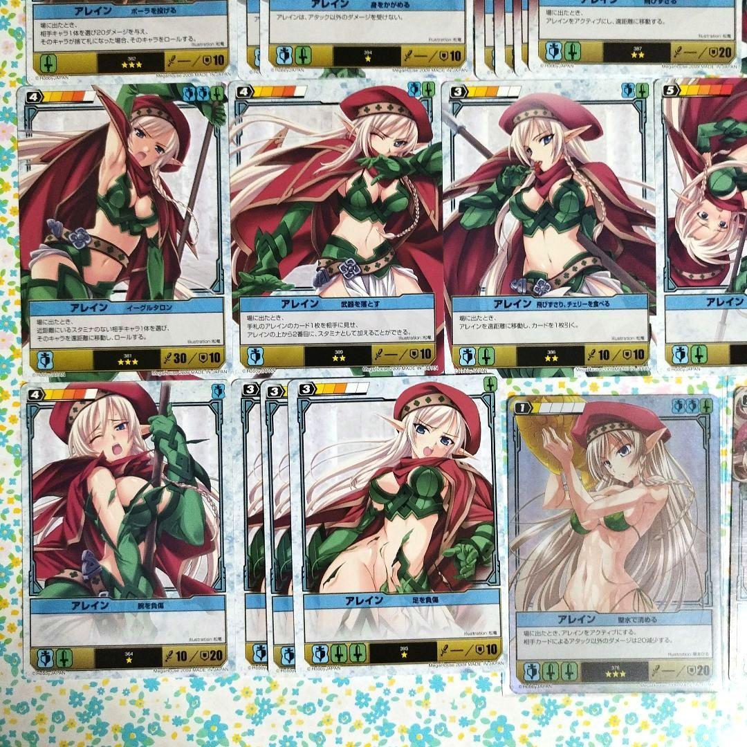 ☆おまけ付き☆ クイーンズブレイドザ・デュエル『戦闘教官アレイン』40枚セット