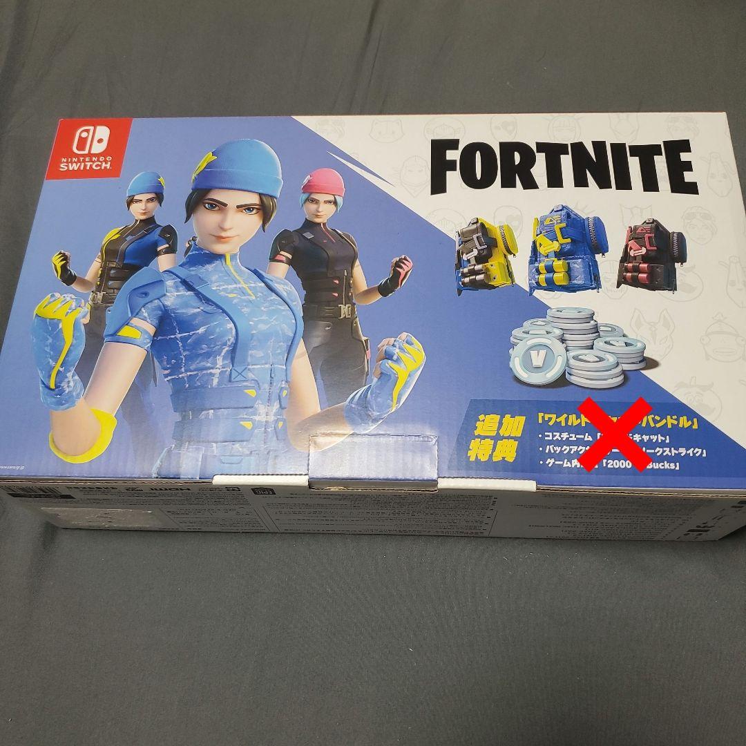 Nintendo Switch フォートナイト Special セット - メルカリ