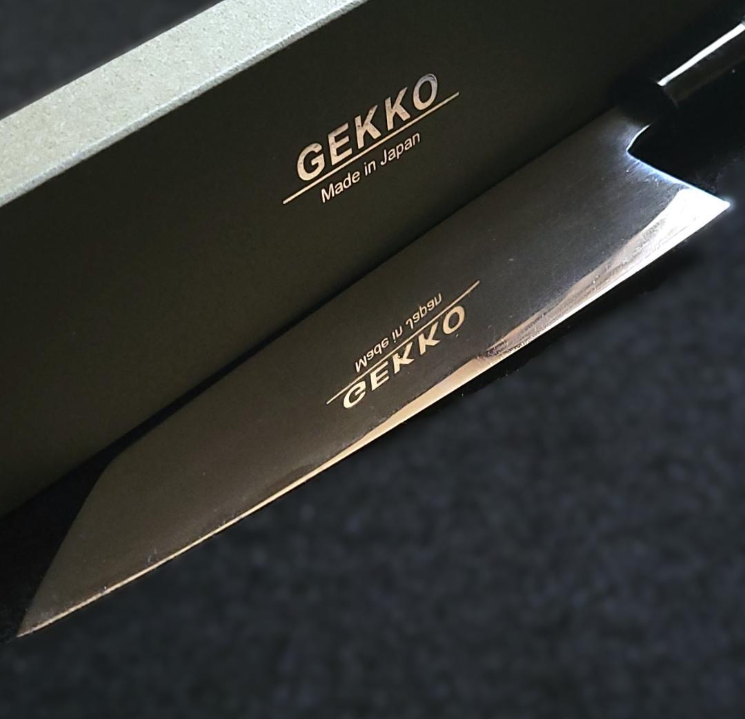 鏡面風】青紙2号 黒打 文化包丁 170㎜ G9400 月光作 1点物 - メルカリ