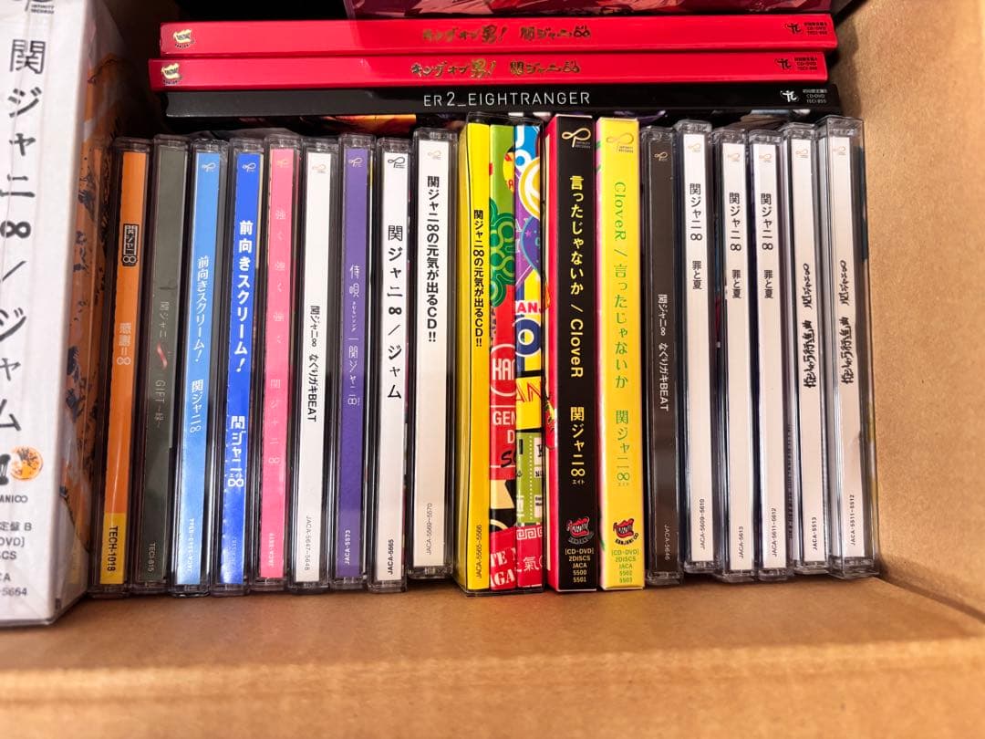 SUPER EIGHT（関ジャニ∞） CD・ライブDVDセット - メルカリ