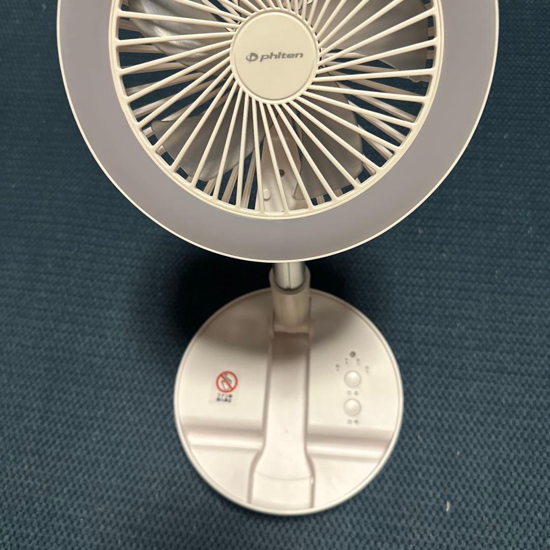 快適生活家電・空調 - phten 卓上扇風機 ホワイト