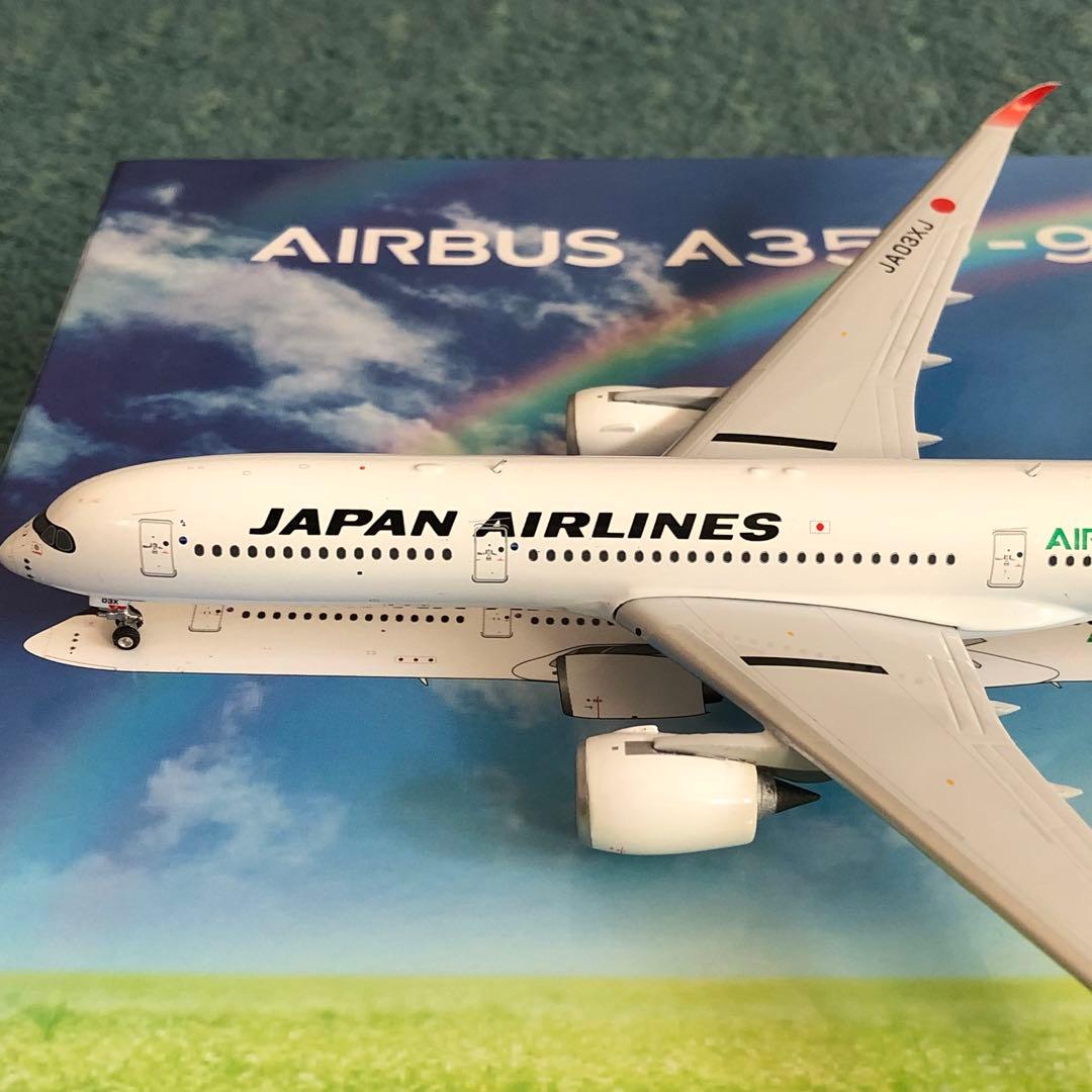 JAL A350-900 エコのグリーン エアバス JA03XJ Phoenix - メルカリ