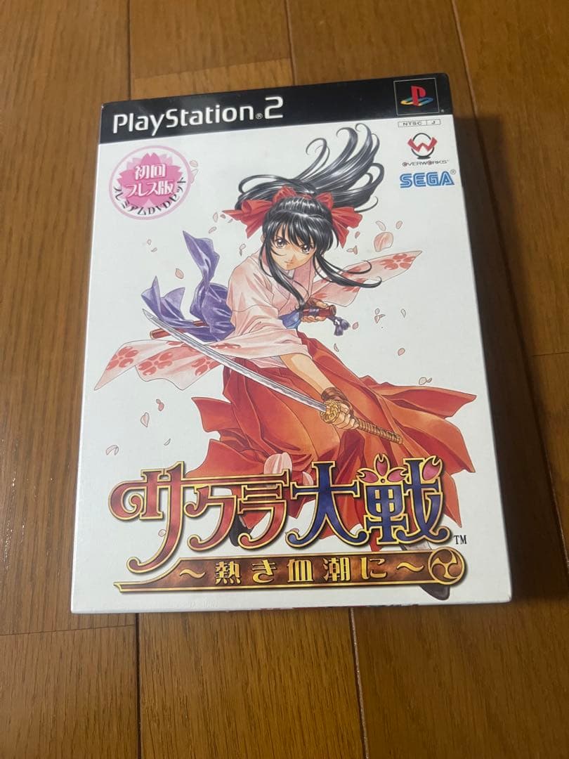 （未開封）PS2 サクラ大戦 ～熱き血潮に～ 初回プレス版 Amazon | サクラ大戦 ~熱き血潮に~(初回プレス版) | ゲーム