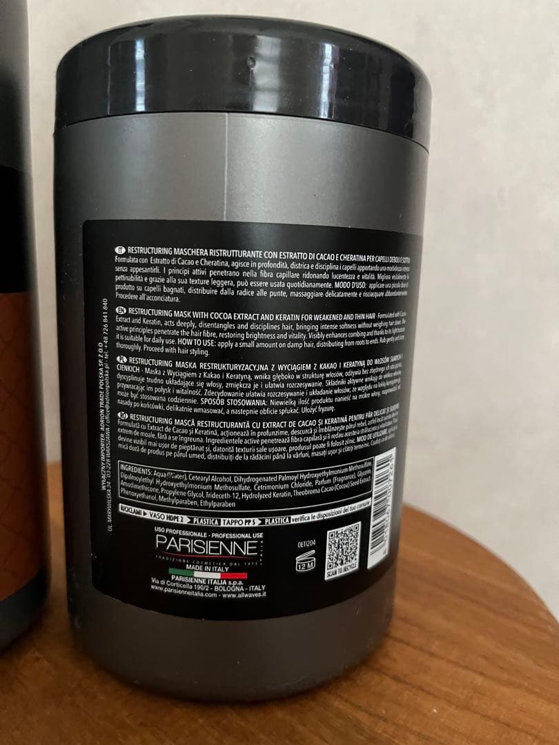 イタリア シャンプー1000mlマスク1000ml セット チョコレートの香り