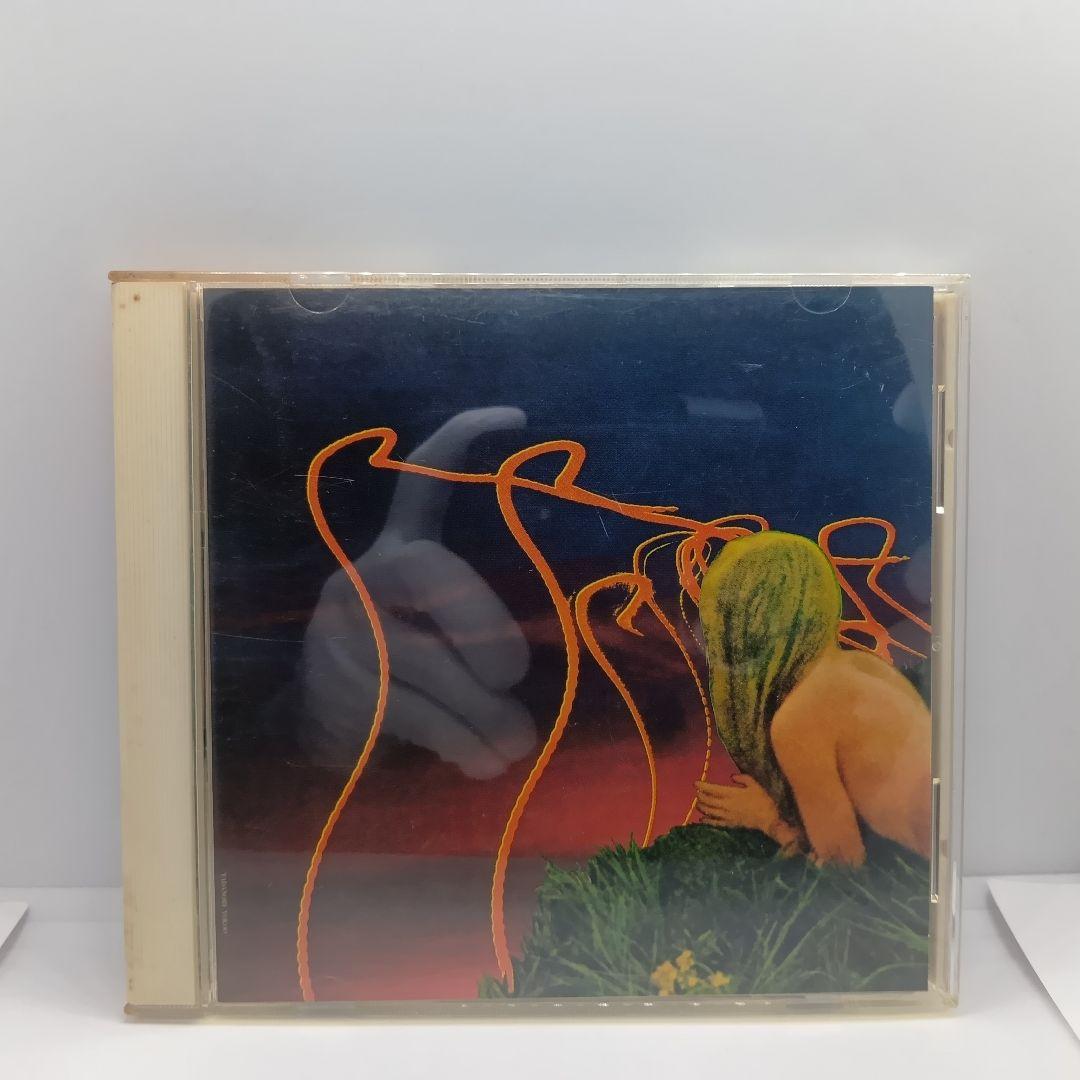 平野威馬雄『衝撃のUFO』&『衝撃のUFO -衝撃のRemix-』