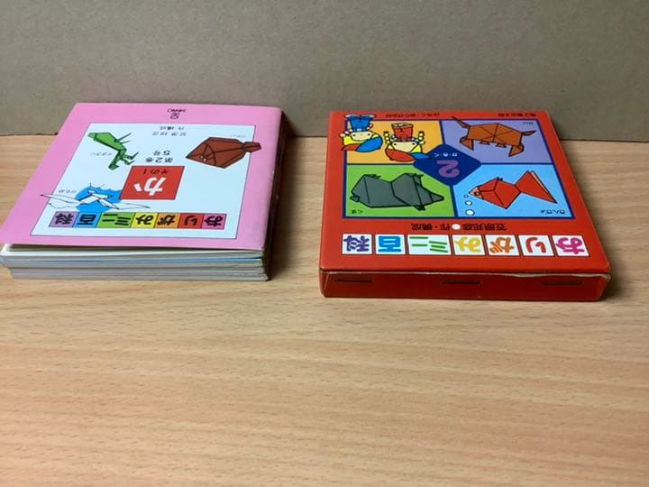 サンリオ おりがみミニ百科第2巻(5〜8号) 笠原邦彦 編纂 - メルカリ