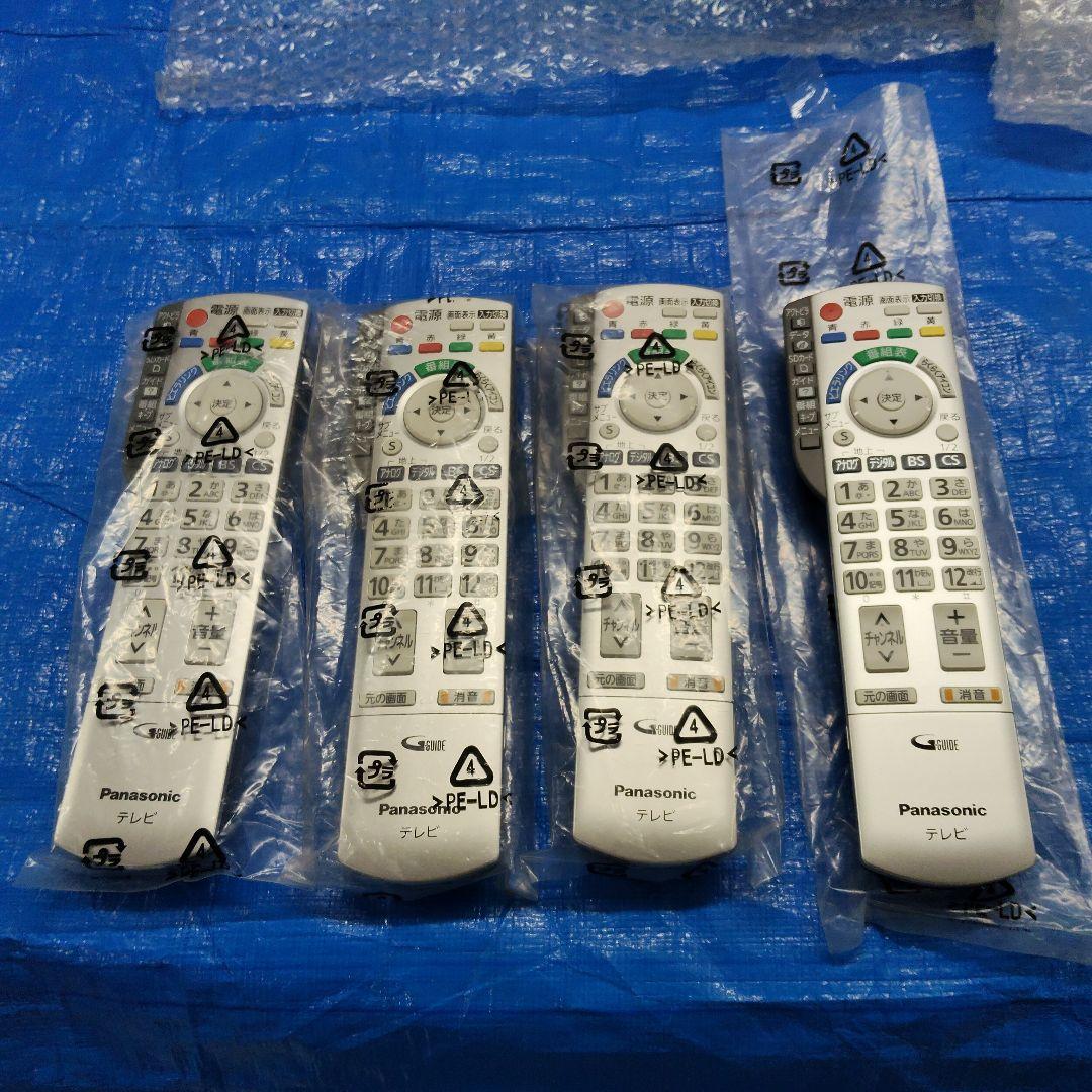Panasonic テレビ用リモコン 4個セット 1.jpg