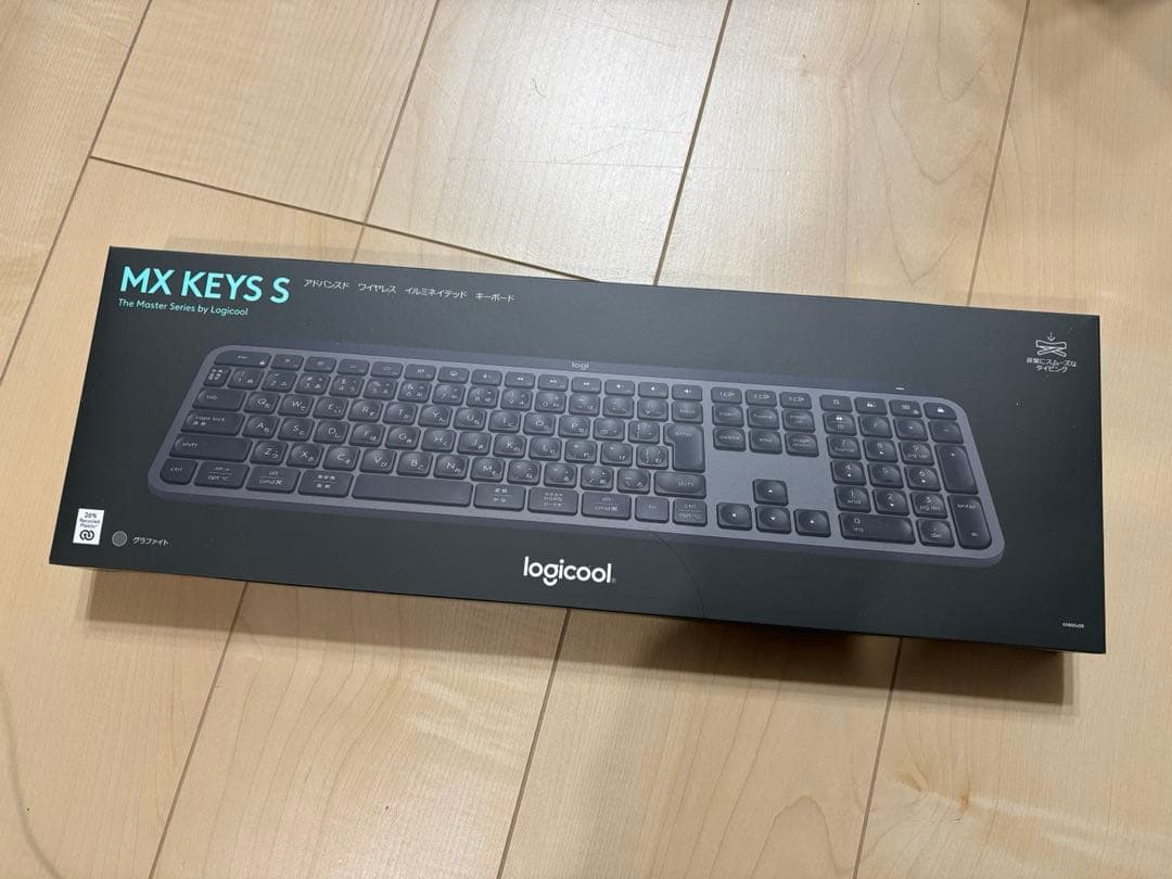 ロジクール MX KEYS S ワイヤレス キーボード 新品未開封品 Amazon.co.jp: ロジクール MX KEYS S ワイヤレス キーボード KX800sGR