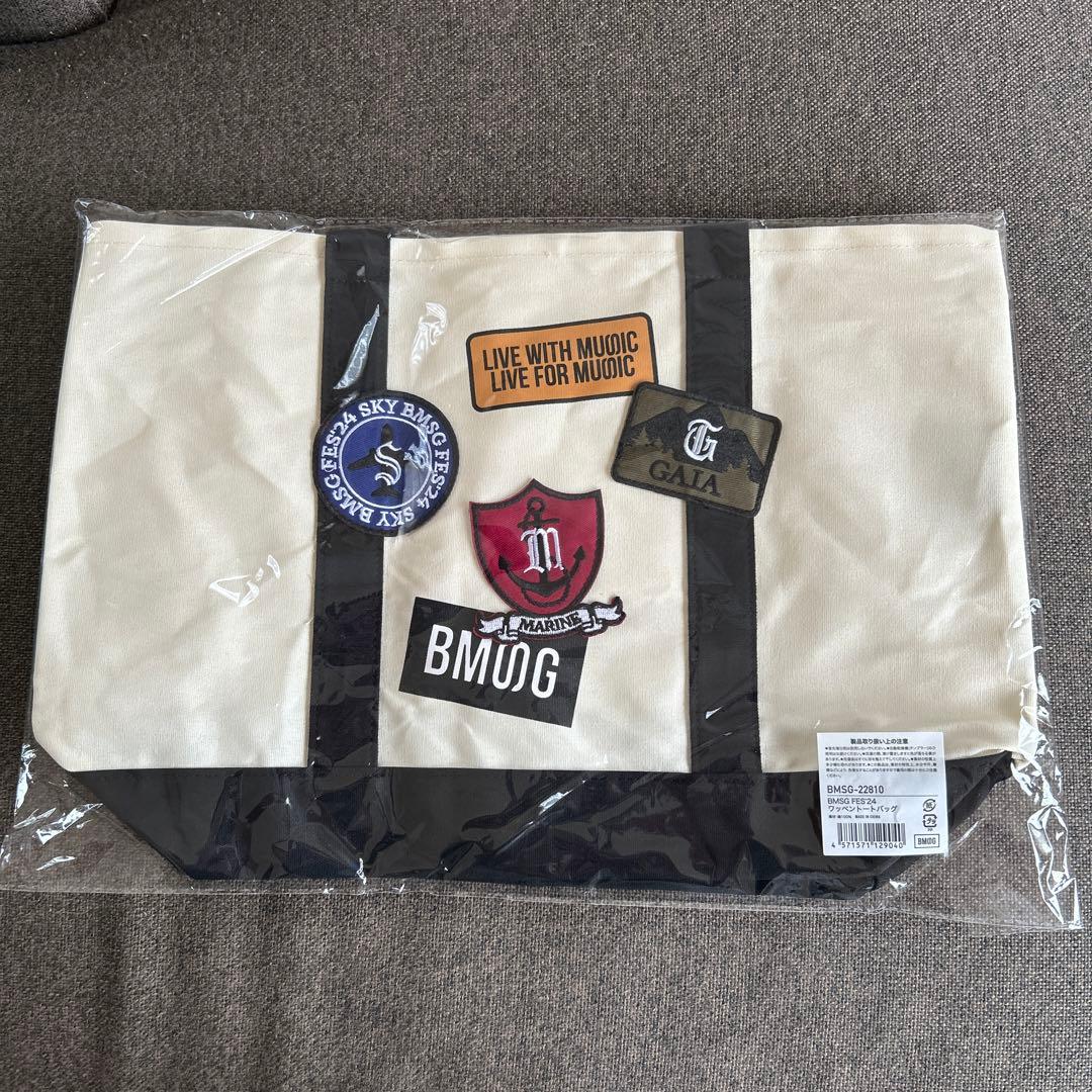 BMSG FES 24 ワッペントートバッグ - メルカリ
