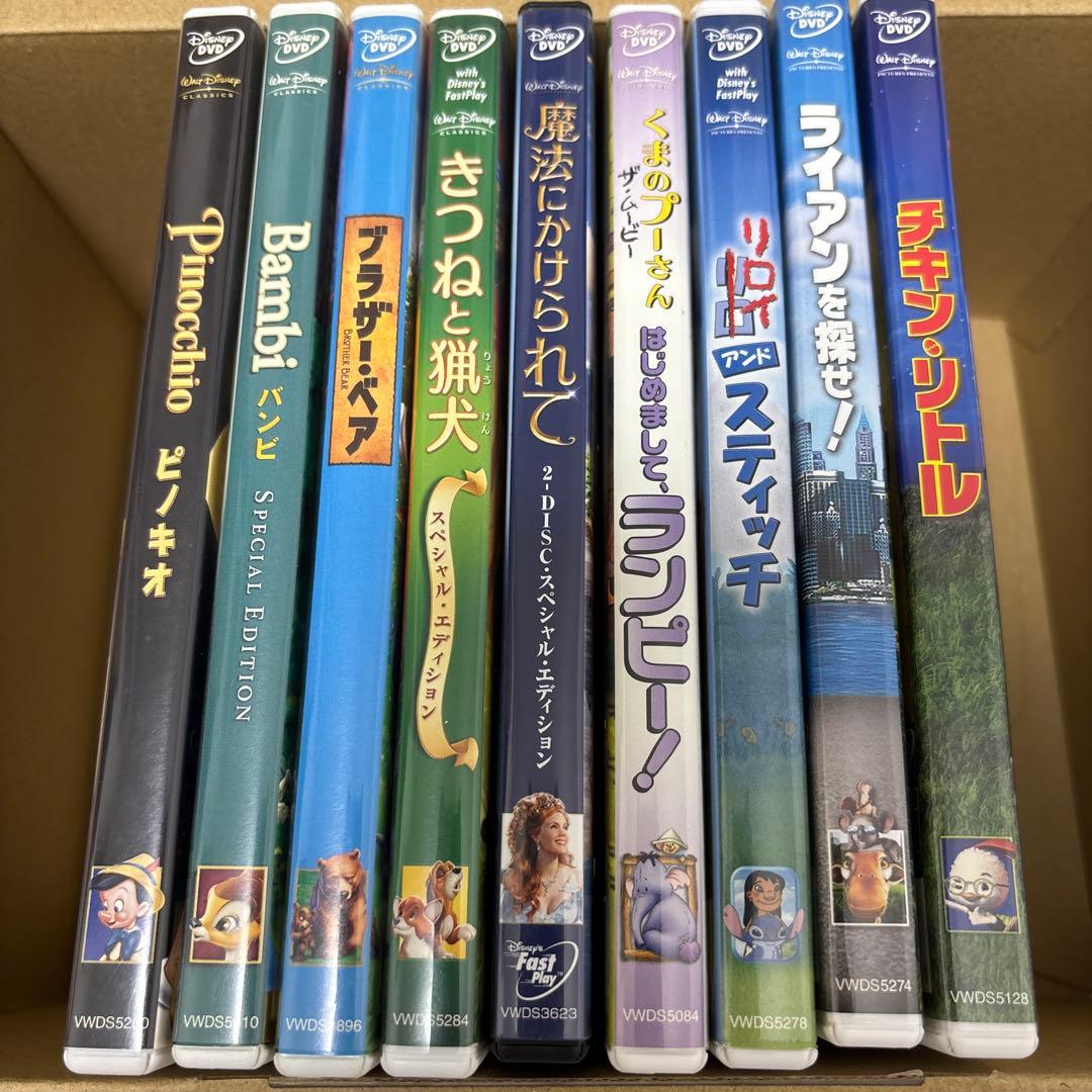 ディズニー dvdまとめ売り - メルカリ