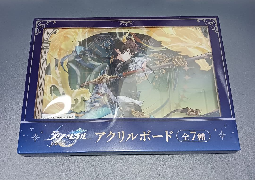 GIGO限定 崩壊スターレイル アクリルボード 全7種 フルセット - メルカリ