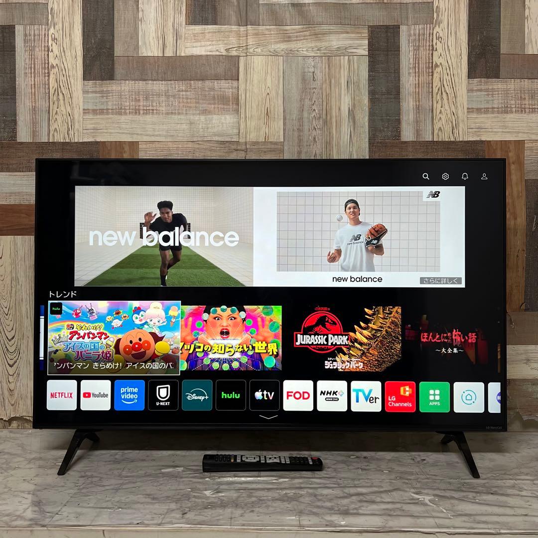 即日受渡❣️全国送料込AI.LG43NANO75JPA 4Kチューナー内蔵テレビ 61IwTjGNZyS.jpg